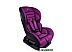 Детское автокресло Amarobaby Safety (фиолетовый) Детское автокресло Amarobaby Safety (фиолетовый)