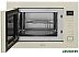 Микроволновая печь Akpo MEA 925 08 SEP01 IV Микроволновая печь Akpo MEA 925 08 SEP01 IV