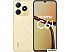 Смартфон Realme C61 8GB/128GB международная версия (золотистый)
