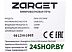 Микроволновая печь ZARGET ZMW 2012MW Микроволновая печь ZARGET ZMW 2012MW