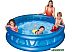 Детский надувной бассейн INTEX Soft Side 188х46 (58431) Детский надувной бассейн INTEX Soft Side 188х46 (58431)