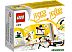Конструктор Lego Classic Белые кубики 11012