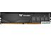 Оперативная память Thermaltake H-One 8GB DDR4 PC4-25600 R021D408GX1-3200C16D Оперативная память Thermaltake H-One 8GB DDR4 PC4-25600 R021D408GX1-3200C16D