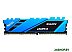 Оперативная память Netac Shadow 16ГБ DDR4 2666 МГц NTSDD4P26SP-16B Оперативная память Netac Shadow 16ГБ DDR4 2666 МГц NTSDD4P26SP-16B