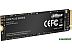 SSD Dahua C900 PLUS-B 512GB DHI-SSD-C900VN512G-B SSD Dahua C900 PLUS-B 512GB DHI-SSD-C900VN512G-B