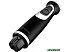 Блендер Brayer BR1249 Блендер Brayer BR1249