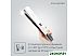 Выпрямитель Rowenta Volumizer SF4650F0 Выпрямитель Rowenta Volumizer SF4650F0