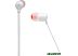 Наушники JBL Tune 125BT (белый) Наушники JBL Tune 125BT (белый)