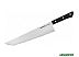 Кухонный нож Samura Harakiri SHR-0050B Кухонный нож Samura Harakiri SHR-0050B