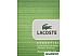 Туалетная вода LACOSTE Essential (75 мл) Туалетная вода LACOSTE Essential (75 мл)