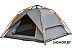 Треккинговая палатка Sundays ZC-TT035-3 (темно-серый/желтый)