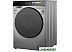 Стиральная машина Weissgauff WM 998 Full Touch DC Inverter Steam Silver Стиральная машина Weissgauff WM 998 Full Touch DC Inverter Steam Silver