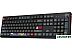 Клавиатура Montech MKey Darkness MK105DR Клавиатура Montech MKey Darkness MK105DR