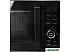 Микроволновая печь Garlyn MW-2100 Микроволновая печь Garlyn MW-2100