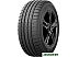 Автомобильные шины Arivo Ultra ARZ4 295/35ZR21 107W Автомобильные шины Arivo Ultra ARZ4 295/35ZR21 107W