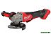 Угловая шлифмашина Milwaukee M18 Fuel FSAGV125XPDB-0X (без АКБ, кейс) Угловая шлифмашина Milwaukee M18 Fuel FSAGV125XPDB-0X (без АКБ, кейс)