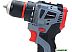 Profipower ProfiSet 2A16 E0227 (шуруповерт, винтоверт, 2 АКБ, кейс) Profipower ProfiSet 2A16 E0227 (шуруповерт, винтоверт, 2 АКБ, кейс)