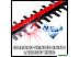 Кусторез Einhell GP-CH 18/61 Li BL-Solo 3410935 (без АКБ) Кусторез Einhell GP-CH 18/61 Li BL-Solo 3410935 (без АКБ)
