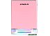 Корпус In Win A1 Plus 650W IW-A1PLUS-PINK