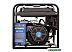 Бензиновый генератор Hyundai HYW215AC Бензиновый генератор Hyundai HYW215AC