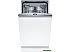 Встраиваемая посудомоечная машина Bosch Serie 4 SPV4EMX10E Встраиваемая посудомоечная машина Bosch Serie 4 SPV4EMX10E