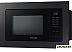 Микроволновая печь SAMSUNG MS20A7013AB/BW (черный) Микроволновая печь SAMSUNG MS20A7013AB/BW (черный)