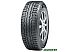 Автомобильные шины Nokian WR C3 225/75R16C 121/120R Автомобильные шины Nokian WR C3 225/75R16C 121/120R
