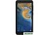 Смартфон ZTE Blade A31 Lite (серый)
