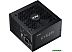 Блок питания ADATA XPG Kyber 750W KYBER750G-BKCEU Блок питания ADATA XPG Kyber 750W KYBER750G-BKCEU