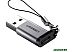 Адаптер UGREEN US276 50533 Gray Адаптер UGREEN US276 50533 Gray
