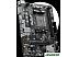 Материнская плата MSI B450M-A Pro Max II Материнская плата MSI B450M-A Pro Max II