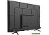 Телевизор Skyline 58U7510 Телевизор Skyline 58U7510