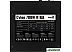 Блок питания AeroCool Cylon 700W Блок питания AeroCool Cylon 700W