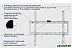 Кронштейн Kromax IDEAL-3W (белый) Кронштейн Kromax IDEAL-3W (белый)