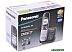 Радиотелефон Panasonic KX-TG6821RUМ Радиотелефон Panasonic KX-TG6821RUМ
