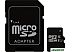 Карта памяти Perfeo PF64GMCSX10U1A microSDXC 64GB (с адаптером)
