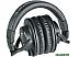 Наушники Audio-Technica ATH-M40x Наушники Audio-Technica ATH-M40x