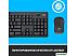Офисный набор Logitech MK295 Silent Wireless Combo 920-009813 (графитовый) Офисный набор Logitech MK295 Silent Wireless Combo 920-009813 (графитовый)