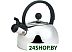 Чайник Mallony DJA-3033 Чайник Mallony DJA-3033
