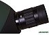 Подзорная труба Levenhuk Blaze BASE 70 Подзорная труба Levenhuk Blaze BASE 70