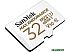 Карта памяти SanDisk microSDHC SDSQQVR-032G-GN6IA 32GB (с адаптером)