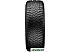 Автомобильные шины Vredestein Wintrac Pro 245/40R20 99Y Автомобильные шины Vredestein Wintrac Pro 245/40R20 99Y