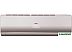 Кондиционер Haier Lightera HSU-07HNF303/R2-G/HSU-07HUN403/R2 Кондиционер Haier Lightera HSU-07HNF303/R2-G/HSU-07HUN403/R2