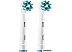 Насадка для зубных щеток Oral-B Cross Action EB 50-2 (2 шт) Насадка для зубных щеток Oral-B Cross Action EB 50-2 (2 шт)