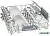 Посудомоечная машина Bosch SMV24AX03E Посудомоечная машина Bosch SMV24AX03E