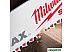 Набор пильных полотен Milwaukee 48008027 (25 предметов) Набор пильных полотен Milwaukee 48008027 (25 предметов)