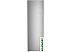 Холодильник Liebherr Plus SRsde 5220 (серебристый)