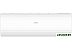 Кондиционер Haier Coral Expert -20С AS20PHP2HRA/1U20PHP1FRA Кондиционер Haier Coral Expert -20С AS20PHP2HRA/1U20PHP1FRA