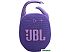 Беспроводная колонка JBL Clip 5 (фиолетовый)