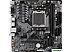 Материнская плата Gigabyte B650M S2H (rev. 1.0) Материнская плата Gigabyte B650M S2H (rev. 1.0)